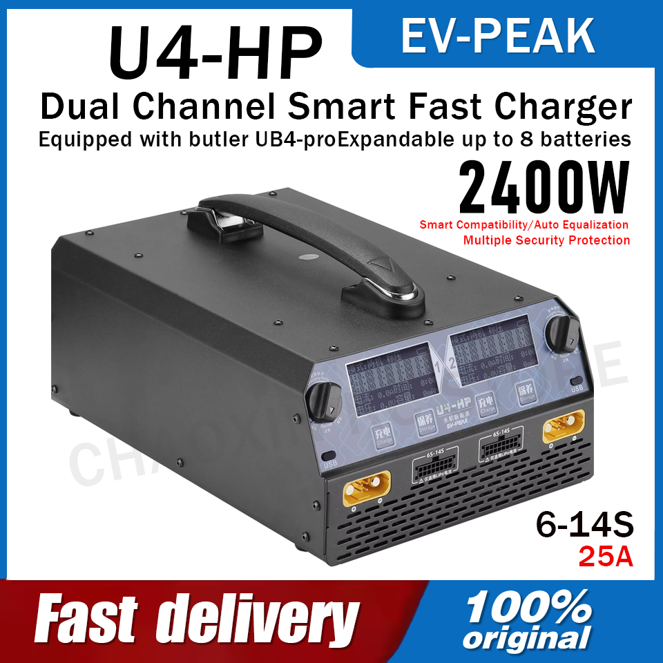 EV-PEAK U4-HP Pengisi Daya Bat - Drone Battery Charger ulasan dan harga